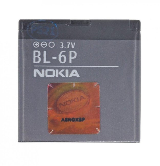 BL-6P Nokia baterie 830mAh Li-Ion (Bulk)