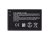 BL-4UL Baterie pro Nokia 1200mAh Li-Ion (OEM)