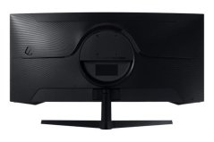 Samsung Odyssey G5 34" VA LED 3440x1440 Mega DCR 1ms 250cd DP HDMI 165Hz