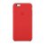 MGQY2ZM/A Apple Leather Cover Red pro iPhone 6/6S Plus