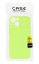 CamShield Soft for Xiaomi Redmi 10A Lime