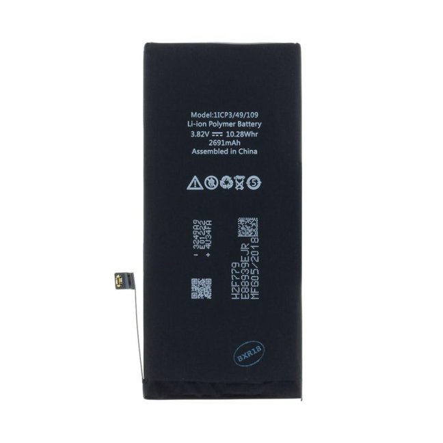 Baterie pro iPhone 8 Plus 2990mAh Li-Ion (Bulk)  Hrg-m82