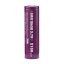 Baterie Efest 18650 2100mAh 38A