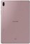 Samsung Galaxy Tab S6 LTE 10.5 128GB (SM-T865) Rose Gold EU