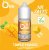 OREE - e-liquid - Triple Mango 10ml / 18mg
