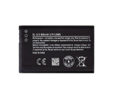 BL-5CB Baterie pro Nokia 800mAh Li-Ion (OEM)