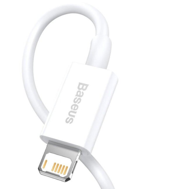 Baseus CALYS-02 Superior Fast Charging Kabel Lightning 2.4A 0.25m White