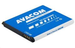 Baterie AVACOM GSSA-ACE4-1900 do mobilu Samsung Galaxy Ace4 Li-Ion 3,8V 1900mAh