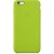 MGXX2ZM/A Apple Silikonový Kryt pro iPhone 6/6S Plus Green