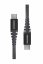 DATOVÝ KABEL SWISSTEN KEVLAR USB-C / USB-C 1,5 M ANTRACIT