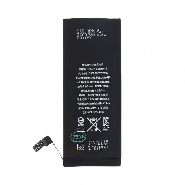 Baterie pro iPhone 6 1810mAh Li-Ion Polymer (Bulk)