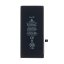 Baterie pro iPhone 8 Plus 2990mAh Li-Ion (Bulk)  Hrg-m82