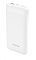 Borofone Power Bank 10000mAh BJ19 Incredible - USB 3.0 + USB-C PD 20W QC 3.0 18W, White