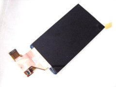 LCD displej Sony Ericsson X10