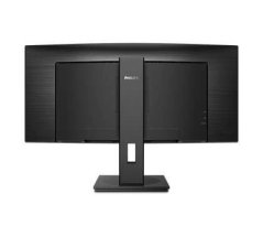 Philips 345B1C/00 34" VA LED 3440x1440 50 000 000:1 5ms 300cd HDMI DP repro černý