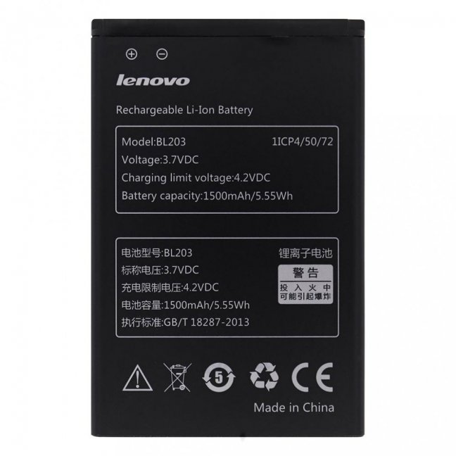 Lenovo BL203 Original Baterie 1500mAh Li-Ion (Bulk)