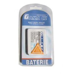 Baterie Nokia n8800  900mA