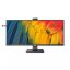 Philips 40B1U5601H 40" IPS LED 3440x1440 50 000 000:1 4ms 300cd 2xHDMI DP USB-C(100W) CAM pivot repro