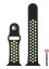 SWISSTEN ŘEMÍNEK PRO APPLE WATCH SILIKONOVÝ - SPORT 38 / 40 / 41 mm ČERNO/ZELENÝ