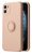 Vennus Silicone Ring Case for Xiaomi 12 Light Pink