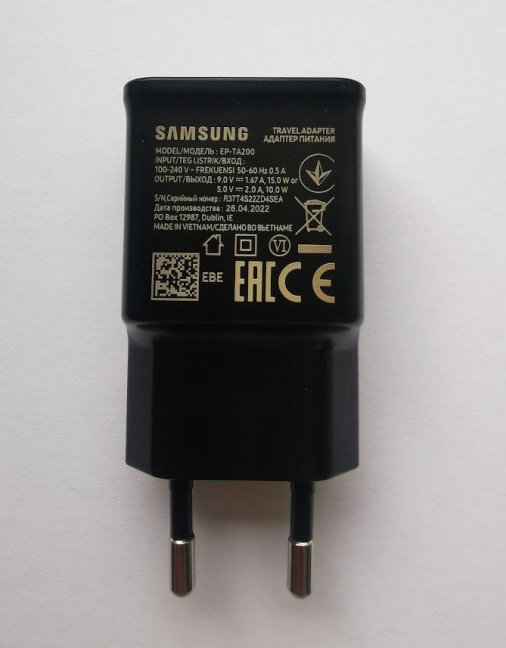 EP-TA200EBE Samsung USB-A 15W Cestovní nabíječka Black (OOB Bulk)