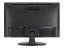 ASUS VT169HE 15,6" IPS Touch 10-bodový dotykový monitor 1920x1080 5ms 220cd HDMI, D-Sub čierny