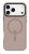 Tactical MagForce Hyperstealth Kryt pro Apple iPhone 17 Pro Max Moucha Moose