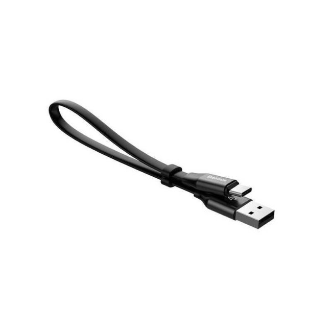 Baseus CATMBJ-01 Nimble Kabel USB-C 23cm Black