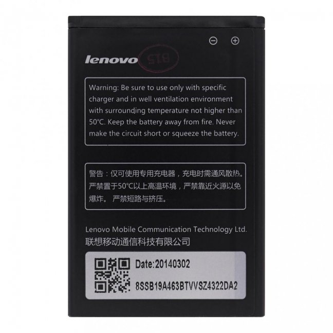 Lenovo BL203 Original Baterie 1500mAh Li-Ion (Bulk)