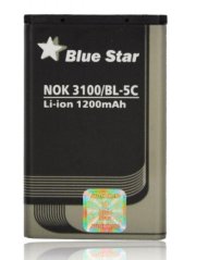 BATERIE BS PREMIUM NOKIA 6230/3650 LION 1200 mAh