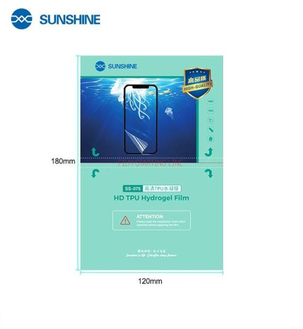 SUNSHINE SS-075 Hydrogel Folie pro Smartphony Pack 50 kusů