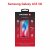 SKLO SWISSTEN FULL GLUE, COLOR FRAME, CASE FRIENDLY PRO SAMSUNG A336 GALAXY A33 5G ČERNÉ