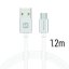 DATOVÝ KABEL SWISSTEN TEXTILE USB / MICRO USB 1,2 M STŘÍBRNÝ