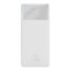 Baseus PPDML-L02 Bipow Powerbanka 10000mAh 20W PD+QC 3.0 White