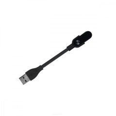 Tactical USB Nabíjecí Kabel pro Xiaomi Mi Band 2
