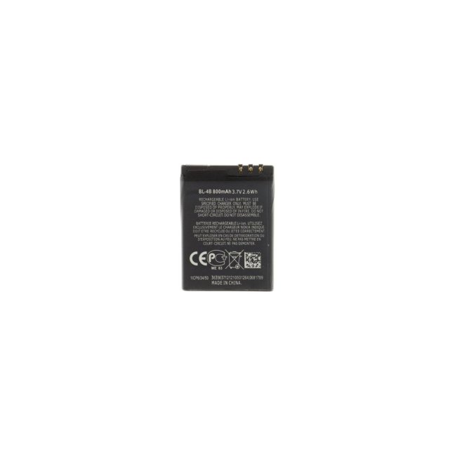 BL-4B Baterie pro Nokia 800mAh Li-Ion (OEM) BL-4B Baterie pro Nokia 800mAh Li-Ion (OEM)