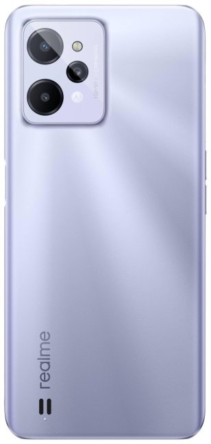Realme C31 4GB/64GB Light Silver