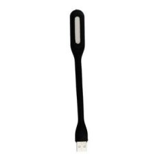 Mini LED svítilna silikonová USB černá