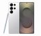 Samsung Galaxy S25 Ultra 5G 1TB, Titanium Whitesilver