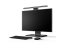 Baseus i-Wok Series USB Asymmetric Light Source Screen Hanging Light (Youth) Black