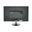 AOC M2470SWH 23.6"W VA LED 1920x1080 50 000 000:1 5ms 250cd 2xHDMI černý