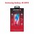 SKLO SWISSTEN FULL GLUE, COLOR FRAME, CASE FRIENDLY PRO SAMSUNG J600 GALAXY J6 2018 ČERNÉ