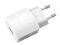 HW-050100E01W Huawei USB Cestovní nabíječka White (Bulk)