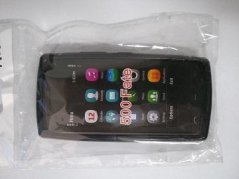 pouzdro silikon black crystal nokia 500
