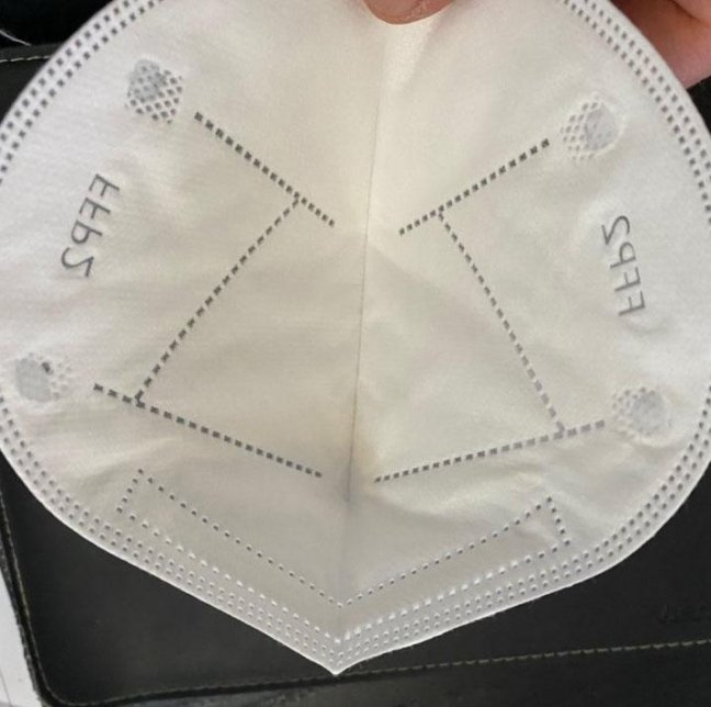 Respirátor KADI 001 - třída ochrany FFP 2 - bílý - 1 ks / balení po expiraci