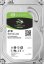 Seagate HDD BarraCuda 3.5" 4TB - 5400rpm/SATA-III/256MB
