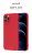 POUZDRO SWISSTEN SOFT JOY PRO APPLE IPHONE 7 PLUS/8 PLUS ČERVENÉ