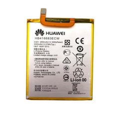 HB416683ECW Huawei Baterie 3450mAh Li-Pol (Bulk)