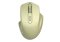 CANYON myš optická bezdrátová MW-15GO, nastavitelné rozlišení 800/1200/1600 dpi, 4 tl, USB reciever, zlatá