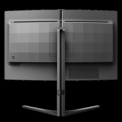 Philips 27M2C5500W/00 27" VA LED 2560x1440 80 000 000:1 0,5ms 550cd DP 2xHDMI 240Hz